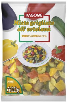 菜園風グリル野菜のミックス