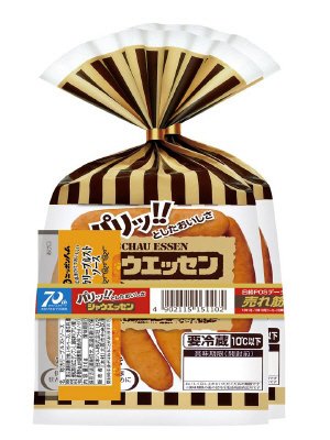シャウエッセン（カリーブルストソース付）