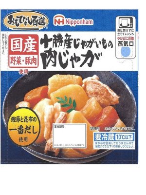 十勝産じゃがいもの肉じゃが