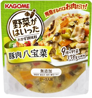 野菜がはいったおかず調味料豚肉八宝菜