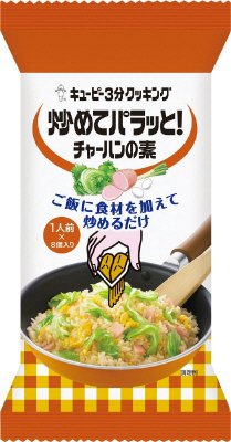 炒めてパラッと！チャーハンの素