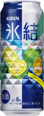 キリン　氷結　沖縄産シークヮーサー