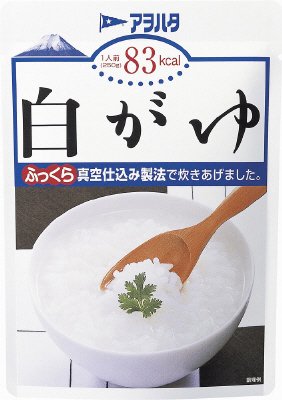 白がゆ