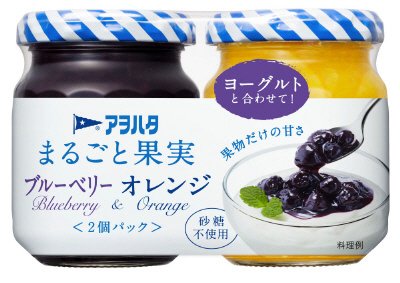 まるごと果実２個パック　ブルーベリー　オレンジ