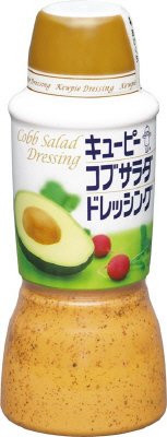 コブサラダドレッシング