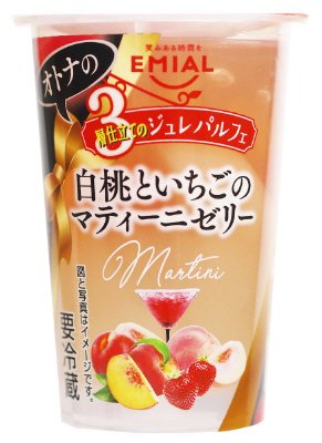 ３層仕立てのジュレパルフェ　白桃といちごのマティーニゼリー