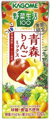 野菜生活１００青森りんごミックス