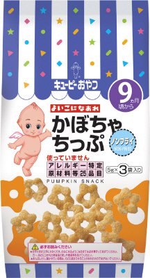 よいこになあれ　かぼちゃちっぷ