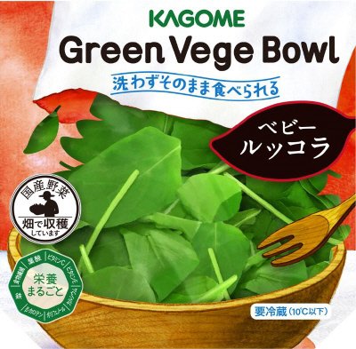 Ｇｒｅｅｎ Ｖｅｇｅ Ｂｏｗｌベビールッコラ