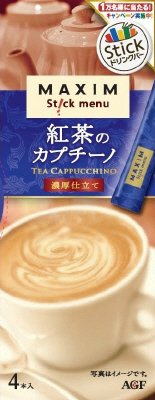 スティックメニュー　紅茶のカプチーノ