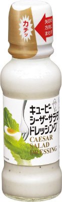 シーザーサラダドレッシング