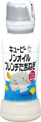 ノンオイルフレンチたまねぎ
