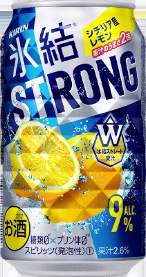 氷結ストロング　シチリア産レモン