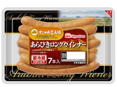 すこやか三元豚あらびきロングウインナー