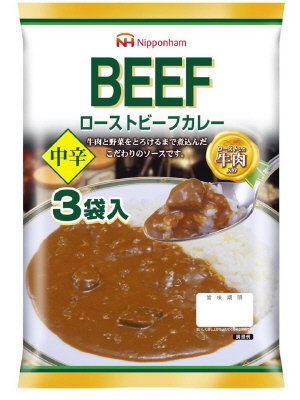 ローストビーフカレー　中辛
