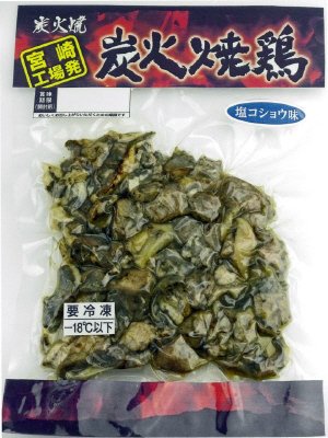 炭火焼鶏　塩コショウ味