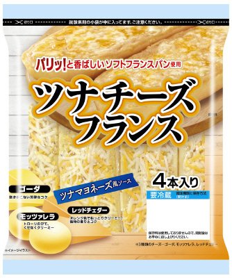 ツナチーズフランス