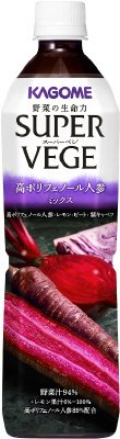 スーパーベジ　高ポリフェノール人参ミックス　スマートＰＥＴ