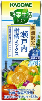 野菜生活１００　瀬戸内柑橘ミックス