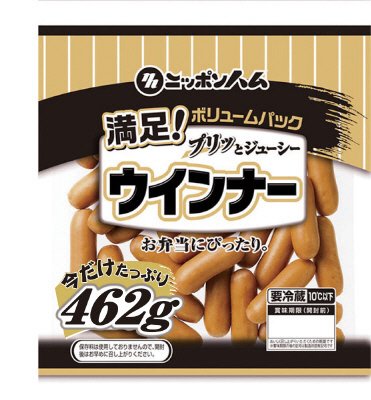 満足！ボリュームパック　ウインナー
