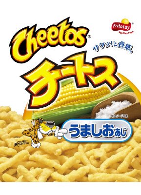 チートス うましおあじ