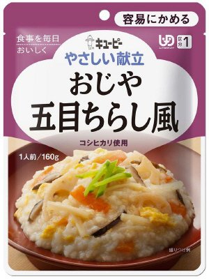 やさしい献立　おじや　五目ちらし風
