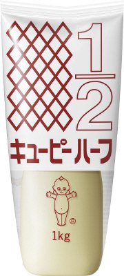 ハーフ