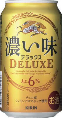 キリン　濃い味＜ＤＥＬＵＸＥ＞　【2013】