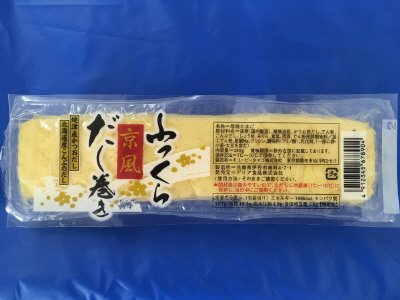 ふっくら京風だし巻き