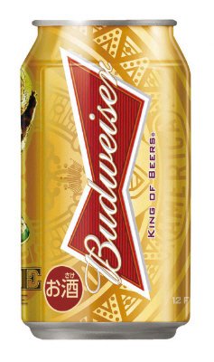 バドワイザー２０１４ＦＩＦＡワールドカップブラジルデザイン缶