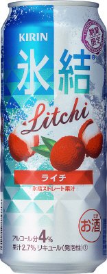 キリン　氷結ライチ＜期間限定＞　【2013年】