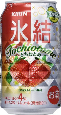 キリン　氷結　とちおとめ＜期間限定＞