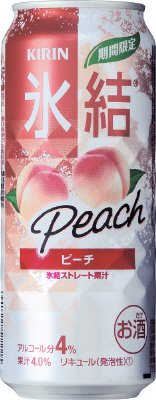 氷結ピーチ