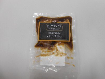 豚ばら肉のじっくり煮込み