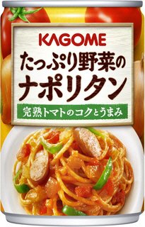 たっぷり野菜のナポリタン
