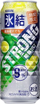 キリン　氷結ストロング　徳島産すだち　＜期間限定＞