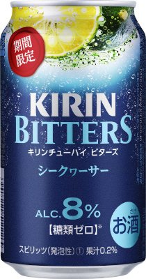 キリンチューハイ　ビターズ　シークヮーサー＜期間限定＞