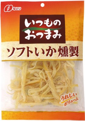 ＩＯソフトいか燻製