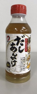 だしあんかけ