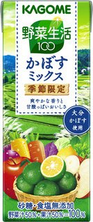 野菜生活１００かぼすミックス
