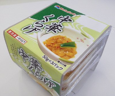 中華くらげ