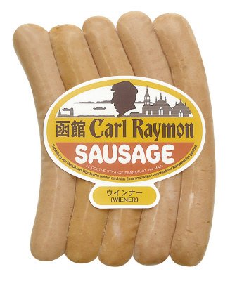 函館カール・レイモン　ウインナー