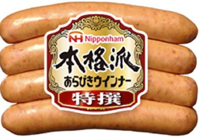 本格派　あらびきウインナー