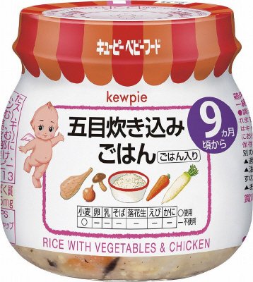 五目炊き込みごはん