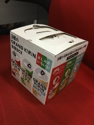 ３種のＧＲＡＮＤ　ＫＩＲＩＮ　体験アソート