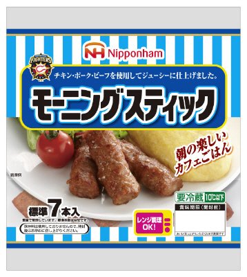 モーニングスティック