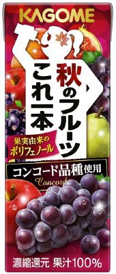 秋のフルーツこれ一本
