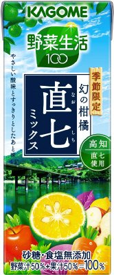 野菜生活１００　直七ミックス