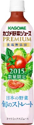 野菜ジュースプレミアム食塩無添加スマートＰＥＴ