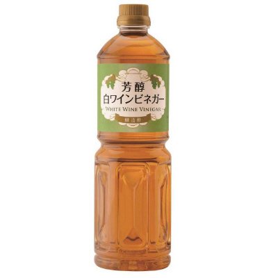 芳醇白ワインビネガー